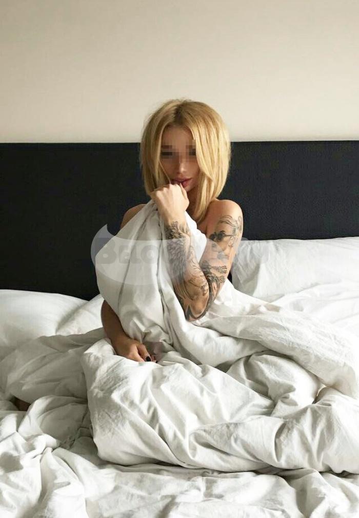 Проститутка Лена г. Отрадное